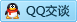 QQ在线咨询2589101508
